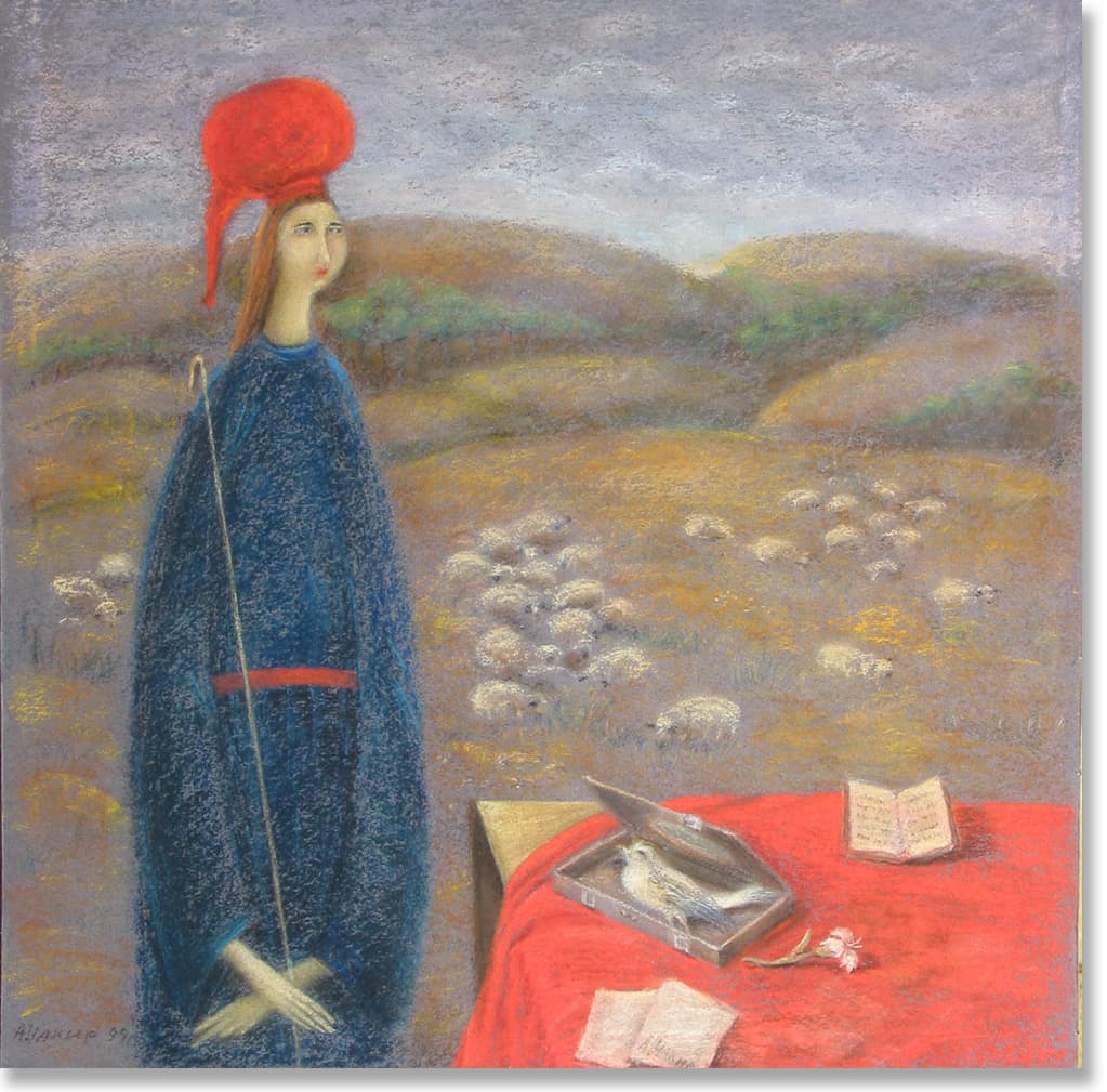 Native Land by Alla Chakir