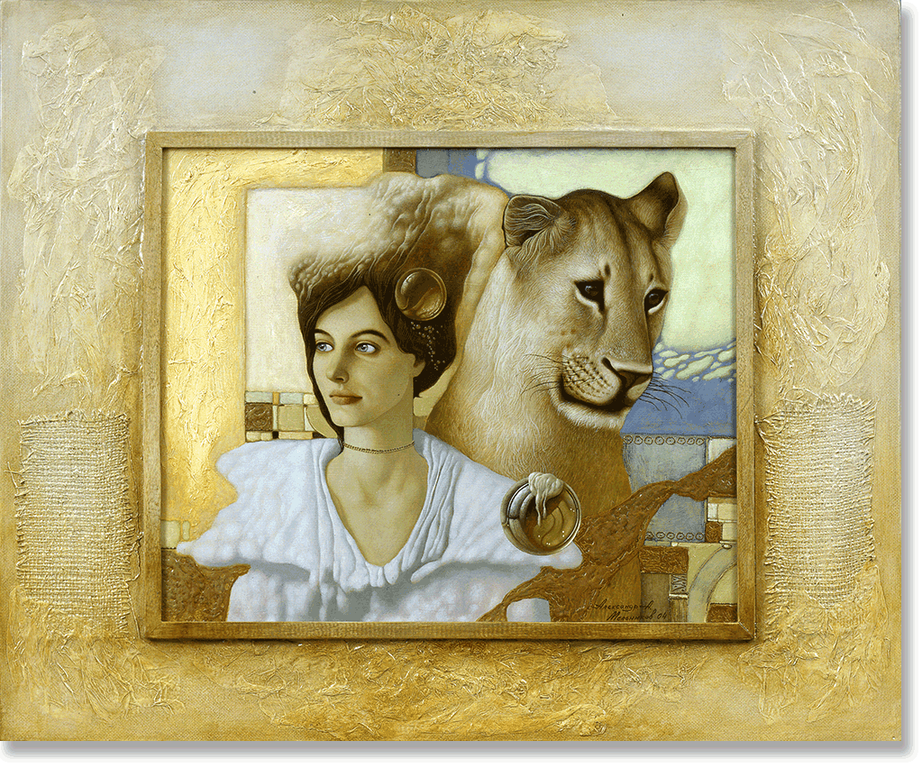 Girl with a Lion by Oleksandr Melnikov